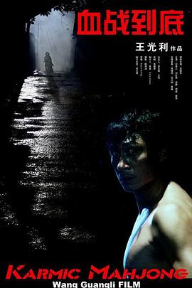 伊人久久综合成人亚洲