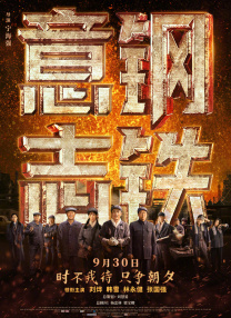 伊人久久综合成人亚洲